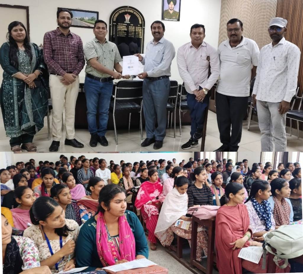 MoU Signed with Intern Vidya Pvt Ltd LIC and HKCL to Promote Skill Development and EmployabilityOriented Education for Female Students